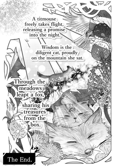 "Tara" (manga short) Page 23 (2026年)