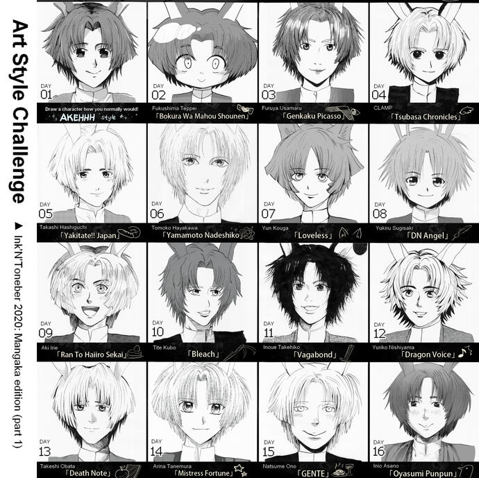 Art Style Challenge p1