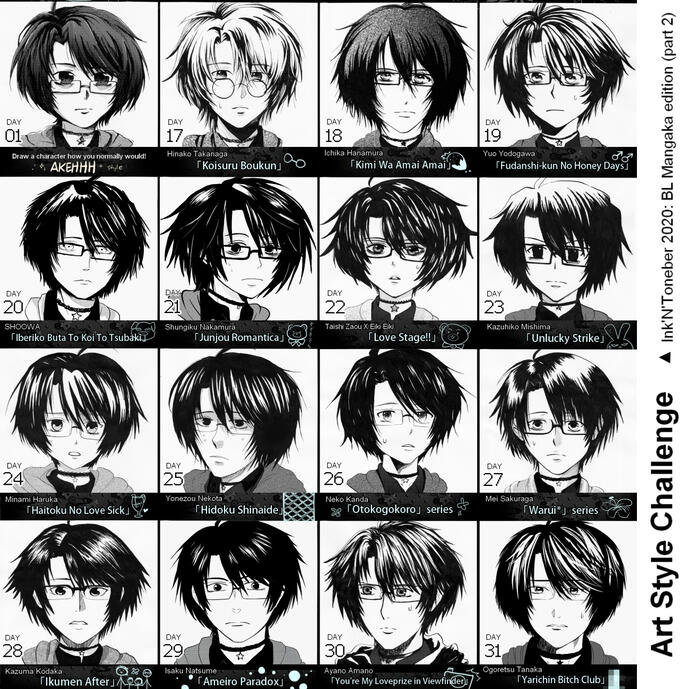 Art Style Challenge 2