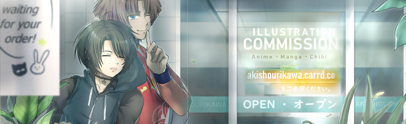 Commissions almost always OPEN!