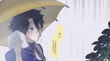 Rainy Day Side A (2026年)